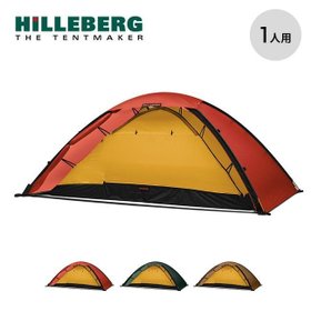 【ヒルバーグ/HILLEBERG / GOODS】のHILLEBERG ヒルバーグ ウナ 人気、トレンドファッション・服の通販 founy(ファニー) インナー Innerwear シリコン Silicone, Silicone Material ホーム・キャンプ・アウトドア・お取り寄せ Home Living / Home & Lifestyle / Camping Gear / Outdoor Camping キャンプ用品・アウトドア
Camping Gear & Outdoor Supplies その他 雑貨 小物 Camping Tools |ID:prp329100004715761