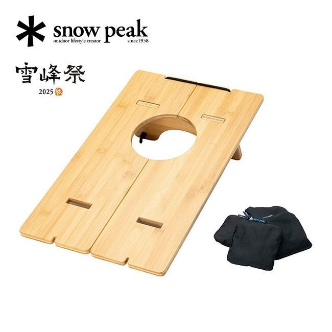 【スノーピーク/Snow Peak / GOODS】のsnow peak スノーピーク 2025雪峰祭 秋 コーンホールテーブル インテリア・キッズ・メンズ・レディースファッション・服の通販 founy(ファニー) https://founy.com/ 秋 Autumn ホーム・キャンプ・アウトドア・お取り寄せ Home Living / Home & Lifestyle / Camping Gear / Outdoor Camping キャンプ用品・アウトドア
 Camping Gear & Outdoor Supplies チェア テーブル Folding Camp Chairs & Portable Tables |ID: prp329100004718319 ipo3291000000034093180