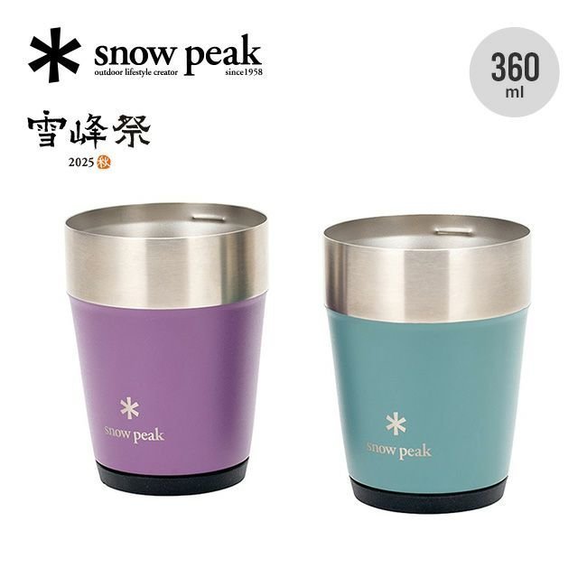 【スノーピーク/Snow Peak / GOODS】のsnow peak スノーピーク 2025雪峰祭 秋 サーモタンブラー360 DUO SET 2025 AUTUMN EDITION 人気、トレンドファッション・服の通販 founy(ファニー) 2025年 2025 2025-2026秋冬・A/W Autumn/Winter 2025–26 AW25–26 タンブラー Tumbler, Travel Mug ボトム Bottoms, Lower Wear 秋 Autumn ホーム・キャンプ・アウトドア・お取り寄せ Home Living / Home & Lifestyle / Camping Gear / Outdoor Camping キャンプ用品・アウトドア
Camping Gear & Outdoor Supplies その他 雑貨 小物 Camping Tools other-1|ID: prp329100004719749 ipo3291000000034105107