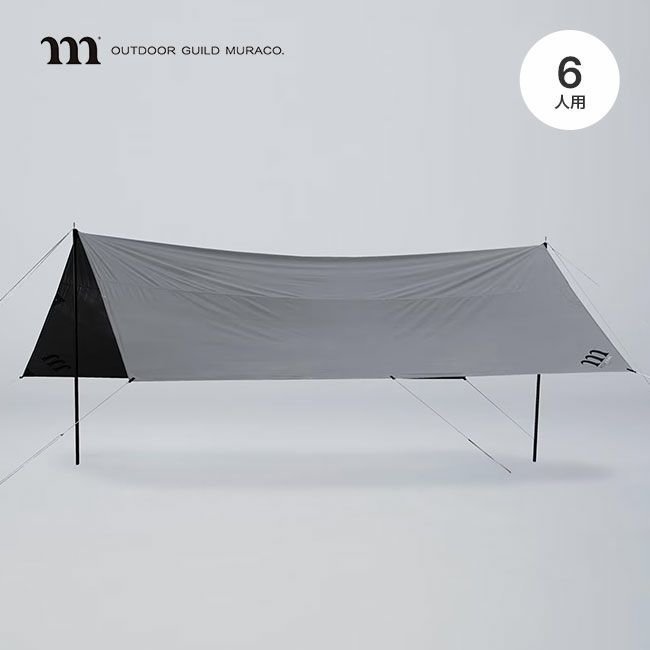 【ムラコ/MURACO / GOODS】のmuraco ムラコ レクタ6スパーク インテリア・キッズ・メンズ・レディースファッション・服の通販 founy(ファニー) https://founy.com/ コーティング Coating, Coated Finish ホーム・キャンプ・アウトドア・お取り寄せ Home Living / Home & Lifestyle / Camping Gear / Outdoor Camping キャンプ用品・アウトドア
 Camping Gear & Outdoor Supplies その他 雑貨 小物 Camping Tools |ID: prp329100004727918 ipo3291000000034157525