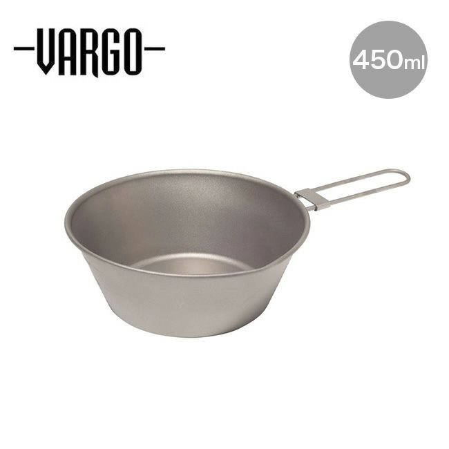 【バーゴ/VARGO / GOODS】のVARGO バーゴ チタニウムシェラカップ 450ml インテリア・キッズ・メンズ・レディースファッション・服の通販 founy(ファニー) https://founy.com/ ボトム Bottoms, Lower Wear メッシュ Mesh, Net Fabric ホーム・キャンプ・アウトドア・お取り寄せ Home Living / Home & Lifestyle / Camping Gear / Outdoor Camping キャンプ用品・アウトドア
 Camping Gear & Outdoor Supplies その他 雑貨 小物 Camping Tools |ID: prp329100004731750 ipo3291000000034178515