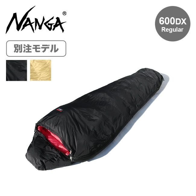 【ナンガ/NANGA / GOODS】のNANGA ナンガ 別注オーロラライト600DX 人気、トレンドファッション・服の通販 founy(ファニー) 　キルト　Quilt, Quilted Fabric　タフタ　Taffeta, Structured Fabric　ダウン　Down, Puffer　フェザー　Feather, Feather Detail　ボックス　Boxy, Box Shape　レギュラー　Regular, Standard Fit　別注　Limited Edition, Custom Order　ホーム・キャンプ・アウトドア・お取り寄せ　Home Living / Home & Lifestyle / Camping Gear / Outdoor Camping　キャンプ用品・アウトドア
　Camping Gear & Outdoor Supplies　その他 雑貨 小物　Camping Tools　 other-1|ID: prp329100004739021 ipo3291000000034231646
