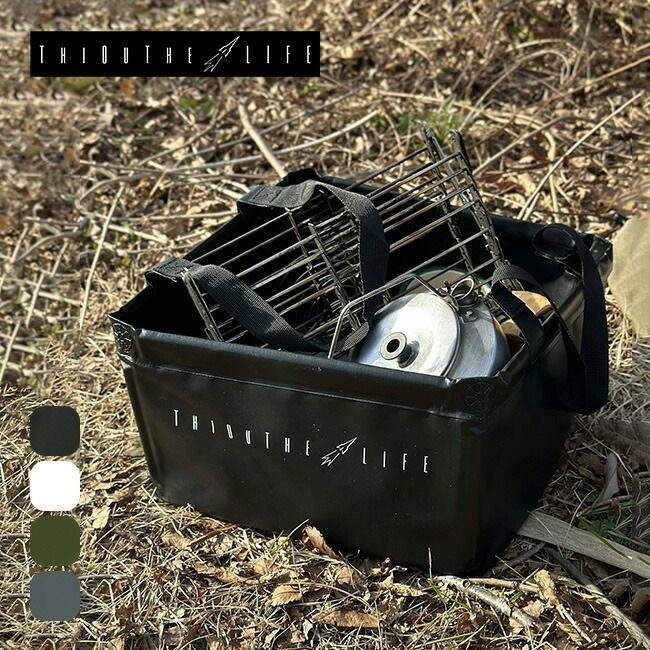 【その他のブランド/Other】のThiOuThe LIFE シアザライフ 折りたたみバケツ インテリア・キッズ・メンズ・レディースファッション・服の通販 founy(ファニー) https://founy.com/ バケツ Bucket, Bucket Style ホーム・キャンプ・アウトドア・お取り寄せ Home Living / Home & Lifestyle / Camping Gear / Outdoor Camping キャンプ用品・アウトドア
 Camping Gear & Outdoor Supplies その他 雑貨 小物 Camping Tools |ID: prp329100004744771 ipo3291000000034296552