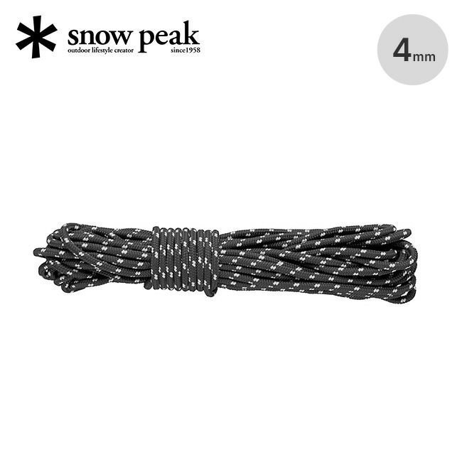 【スノーピーク/Snow Peak / GOODS】のsnow peak スノーピーク ブラックロープPro. 4mm 10mカット インテリア・キッズ・メンズ・レディースファッション・服の通販 founy(ファニー) https://founy.com/ ホーム・キャンプ・アウトドア・お取り寄せ Home Living / Home & Lifestyle / Camping Gear / Outdoor Camping キャンプ用品・アウトドア
 Camping Gear & Outdoor Supplies その他 雑貨 小物 Camping Tools |ID: prp329100004752112 ipo3291000000034367272