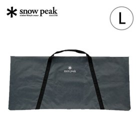【スノーピーク/Snow Peak / GOODS】のsnow peak スノーピーク マルチパーパストートバッグ L 人気、トレンドファッション・服の通販 founy(ファニー) ホーム・キャンプ・アウトドア・お取り寄せ Home Living / Home & Lifestyle / Camping Gear / Outdoor Camping キャンプ用品・アウトドア
 Camping Gear & Outdoor Supplies その他 雑貨 小物 Camping Tools |ID:prp329100004760727
