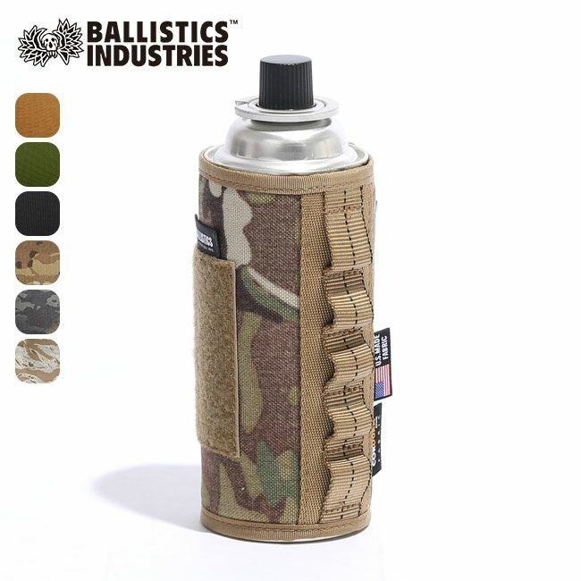 【バリスティックス/Ballistics / GOODS】のBallistics バリスティクス マルチカバー 人気、トレンドファッション・服の通販 founy(ファニー) 　ホーム・キャンプ・アウトドア・お取り寄せ　Home Living / Home & Lifestyle / Camping Gear / Outdoor Camping　キャンプ用品・アウトドア
　Camping Gear & Outdoor Supplies　その他 雑貨 小物　Camping Tools　 other-1|ID: prp329100004760729 ipo3291000000035730918