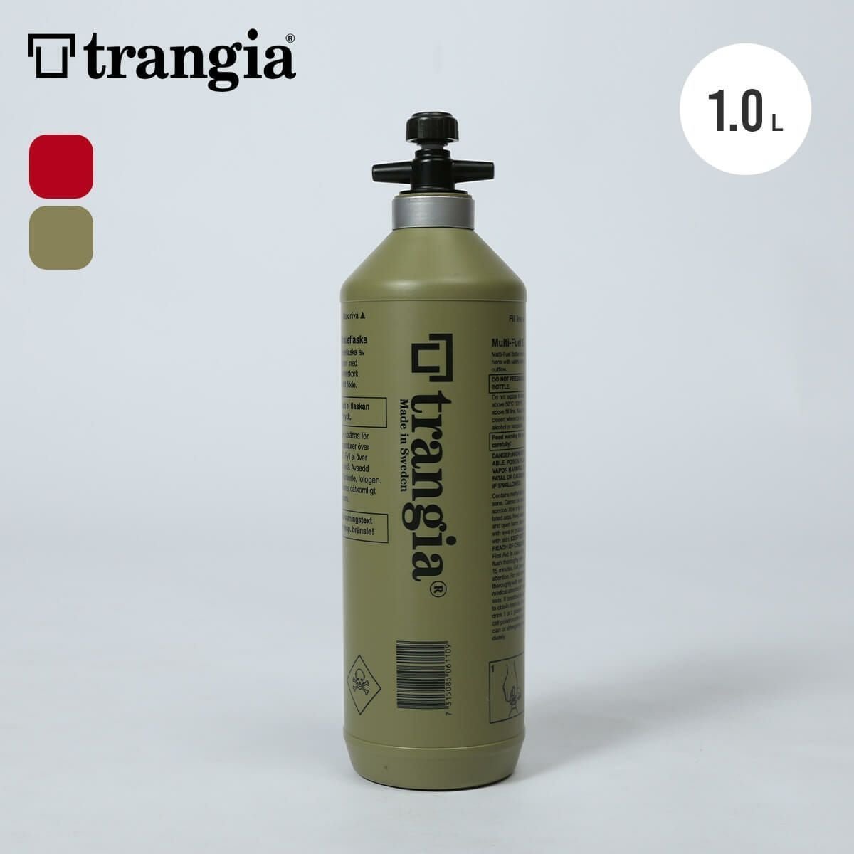 【トランギア/TRANGIA / GOODS】のtrangia トランギア フューエルボトル 1.0L 人気、トレンドファッション・服の通販 founy(ファニー) 　ホーム・キャンプ・アウトドア・お取り寄せ　Home Living / Home & Lifestyle / Camping Gear / Outdoor Camping　キャンプ用品・アウトドア
　Camping Gear & Outdoor Supplies　水筒 タンク　Camping Bottles & Water Tanks　 other-1|ID: prp329100004760734 ipo3291000000035730930