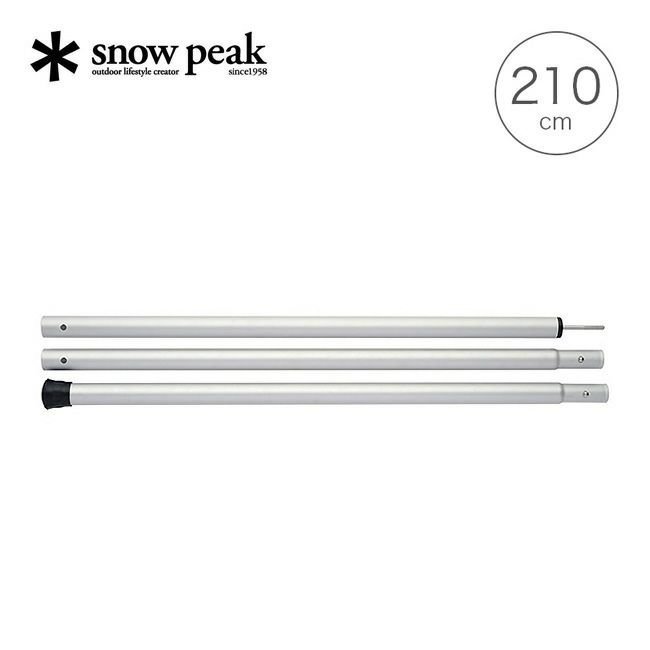 【スノーピーク/Snow Peak / GOODS】のsnow peak スノーピーク ウィングポール 210cm インテリア・キッズ・メンズ・レディースファッション・服の通販 founy(ファニー) https://founy.com/ ホーム・キャンプ・アウトドア・お取り寄せ Home Living / Home & Lifestyle / Camping Gear / Outdoor Camping キャンプ用品・アウトドア
 Camping Gear & Outdoor Supplies その他 雑貨 小物 Camping Tools |ID: prp329100004760743 ipo3291000000034452646