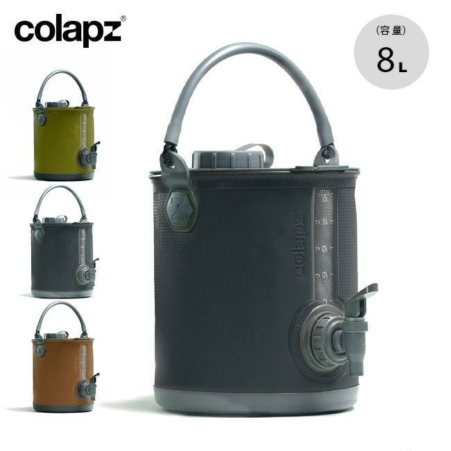 【コラプズ/COLAPZ / GOODS】のCOLAPZ コラプズ 折りたたみ式2in1ウォーターキャリア&バケット インテリア・キッズ・メンズ・レディースファッション・服の通販 founy(ファニー) https://founy.com/ ウォーター Water スタンド Stand Collar, Upright Stand ホーム・キャンプ・アウトドア・お取り寄せ Home Living / Home & Lifestyle / Camping Gear / Outdoor Camping キャンプ用品・アウトドア
 Camping Gear & Outdoor Supplies その他 雑貨 小物 Camping Tools |ID: prp329100004789708 ipo3291000000035730568