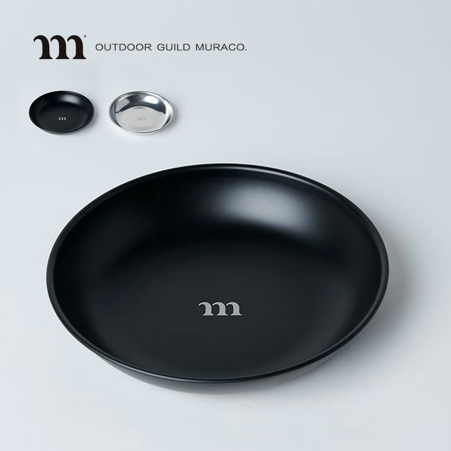 【ムラコ/MURACO / GOODS】のmuraco ムラコ ディーププレート 人気、トレンドファッション・服の通販 founy(ファニー) 　シルバー　Silver, Metallic Silver　ホーム・キャンプ・アウトドア・お取り寄せ　Home Living / Home & Lifestyle / Camping Gear / Outdoor Camping　キャンプ用品・アウトドア
　Camping Gear & Outdoor Supplies　その他 雑貨 小物　Camping Tools　 other-1|ID: prp329100004800296 ipo3291000000034827398