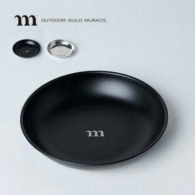 【ムラコ/MURACO / GOODS】のmuraco ムラコ ディーププレート 人気、トレンドファッション・服の通販 founy(ファニー) シルバー Silver, Metallic Silver ホーム・キャンプ・アウトドア・お取り寄せ Home Living / Home & Lifestyle / Camping Gear / Outdoor Camping キャンプ用品・アウトドア
 Camping Gear & Outdoor Supplies その他 雑貨 小物 Camping Tools |ID:prp329100004800296
