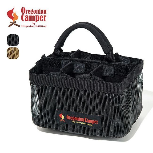 【オレゴニアンキャンパー/Oregonian Camper / GOODS】のOregonian Camper オレゴニアンキャンパー シーズニングボックス インテリア・キッズ・メンズ・レディースファッション・服の通販 founy(ファニー) https://founy.com/ ホーム・キャンプ・アウトドア・お取り寄せ Home Living / Home & Lifestyle / Camping Gear / Outdoor Camping キャンプ用品・アウトドア
 Camping Gear & Outdoor Supplies その他 雑貨 小物 Camping Tools |ID: prp329100004800303 ipo3291000000034827423