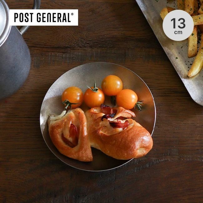 【ポストジェネラル/POST GENERAL】のPOST GENERAL ポストジェネラル グレイスラウンドフラットプレート13cm インテリア・キッズ・メンズ・レディースファッション・服の通販 founy(ファニー) https://founy.com/ ホーム・キャンプ・アウトドア・お取り寄せ Home Living / Home & Lifestyle / Camping Gear / Outdoor Camping キャンプ用品・アウトドア
 Camping Gear & Outdoor Supplies チェア テーブル Folding Camp Chairs & Portable Tables |ID: prp329100004801520 ipo3291000000034836937