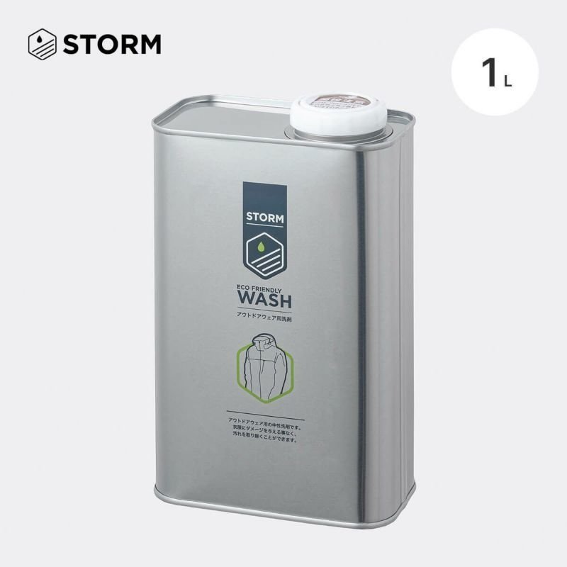 【その他のブランド/Other】のSTORM ストーム アパレルウォッシュ 人気、トレンドファッション・服の通販 founy(ファニー) 　ファッション　Fashion　メンズファッション　Fashion for Men　ジャケット　Jacket, Outerwear　 other-1|ID: prp329100004814910 ipo3291000000034971913