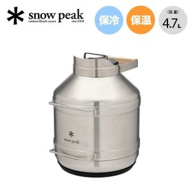 【スノーピーク/Snow Peak / GOODS】のsnow peak スノーピーク サーモタンク4700 人気、トレンドファッション・服の通販 founy(ファニー) キャップ Cap, Baseball Cap シリコン Silicone, Silicone Material タンク Tank Top, Sleeveless Top ホーム・キャンプ・アウトドア・お取り寄せ Home Living / Home & Lifestyle / Camping Gear / Outdoor Camping キャンプ用品・アウトドア
Camping Gear & Outdoor Supplies その他 雑貨 小物 Camping Tools |ID:prp329100004814934