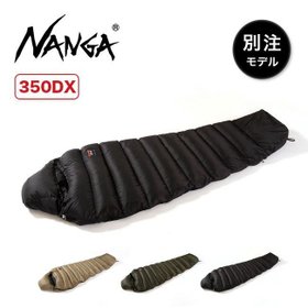 【ナンガ/NANGA / GOODS】のNANGA×SUNDAY MOUNTAIN ナンガ×サンデーマウンテン リミテッドシュラフ 350DX 人気、トレンドファッション・服の通販 founy(ファニー) キルト Quilt, Quilted Fabric フェザー Feather, Feather Detail リップ Lip, Lip Motif レギュラー Regular, Standard Fit ホーム・キャンプ・アウトドア・お取り寄せ Home Living / Home & Lifestyle / Camping Gear / Outdoor Camping キャンプ用品・アウトドア
 Camping Gear & Outdoor Supplies 寝具 シュラフ 枕 Sleeping Bags & Camping Pillows |ID:prp329100004814952