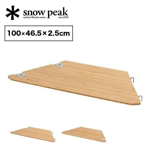 【スノーピーク/Snow Peak / GOODS】のsnow peak スノーピーク マルチファンクションテーブルオープン インテリア・キッズ・メンズ・レディースファッション・服の通販 founy(ファニー) https://founy.com/ ホーム・キャンプ・アウトドア・お取り寄せ Home Living / Home & Lifestyle / Camping Gear / Outdoor Camping キャンプ用品・アウトドア
 Camping Gear & Outdoor Supplies チェア テーブル Folding Camp Chairs & Portable Tables |ID: prp329100004814953 ipo3291000000035730337
