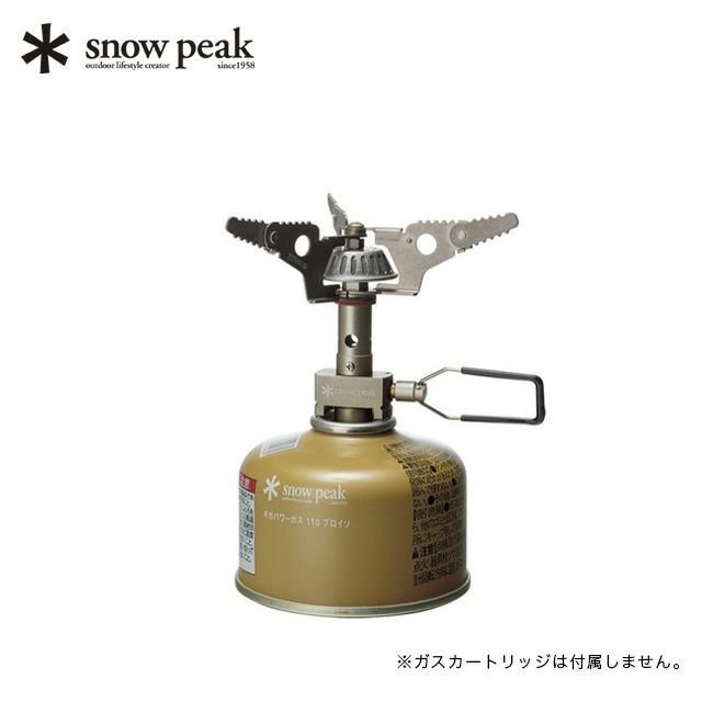 【スノーピーク/Snow Peak / GOODS】のsnow peak スノーピーク ギガパワーマイクロマックスウルトラライト インテリア・キッズ・メンズ・レディースファッション・服の通販 founy(ファニー) https://founy.com/ ホーム・キャンプ・アウトドア・お取り寄せ Home Living / Home & Lifestyle / Camping Gear / Outdoor Camping キャンプ用品・アウトドア
 Camping Gear & Outdoor Supplies その他 雑貨 小物 Camping Tools |ID: prp329100004814986 ipo3291000000034972020