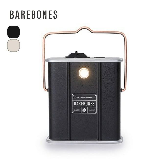 【ベアボーンズリビング/Barebones Living / GOODS】のBarebones Living ベアボーンズリビング パワーバンク10000mAh 人気、トレンドファッション・服の通販 founy(ファニー) 　ホーム・キャンプ・アウトドア・お取り寄せ　Home Living / Home & Lifestyle / Camping Gear / Outdoor Camping　キャンプ用品・アウトドア
　Camping Gear & Outdoor Supplies　その他 雑貨 小物　Camping Tools　 other-1|ID: prp329100004816237 ipo3291000000034982682