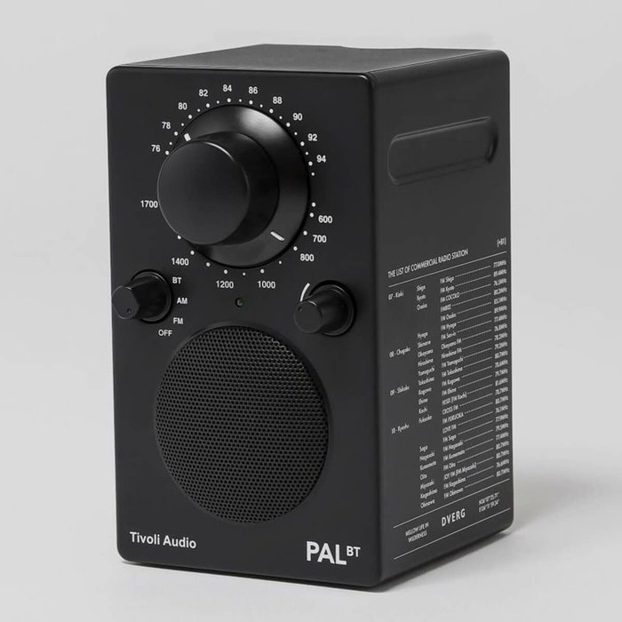 【ドベルグ/DVERG / GOODS】のDVERG ドベルグ PAL BT for DVERG インテリア・キッズ・メンズ・レディースファッション・服の通販 founy(ファニー) https://founy.com/ ホーム・キャンプ・アウトドア・お取り寄せ Home Living / Home & Lifestyle / Camping Gear / Outdoor Camping キャンプ用品・アウトドア
 Camping Gear & Outdoor Supplies その他 雑貨 小物 Camping Tools |ID: prp329100004832993 ipo3291000000035793930