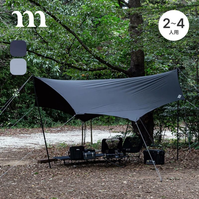 【ムラコ/MURACO / GOODS】のmuraco ムラコ シンカー4 人気、トレンドファッション・服の通販 founy(ファニー) 　コーティング　Coating, Coated Finish　シリコン　Silicone, Silicone Material　ホーム・キャンプ・アウトドア・お取り寄せ　Home Living / Home & Lifestyle / Camping Gear / Outdoor Camping　キャンプ用品・アウトドア
　Camping Gear & Outdoor Supplies　その他 雑貨 小物　Camping Tools　 other-1|ID: prp329100004839755 ipo3291000000035268622