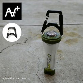 【アソマタス/ASOMATOUS / GOODS】のASOMATOUS アソマタス エクスゲート 人気、トレンドファッション・服の通販 founy(ファニー) スプリング Spring, Spring Collection ホーム・キャンプ・アウトドア・お取り寄せ Home Living / Home & Lifestyle / Camping Gear / Outdoor Camping キャンプ用品・アウトドア
 Camping Gear & Outdoor Supplies その他 雑貨 小物 Camping Tools |ID:prp329100004839757