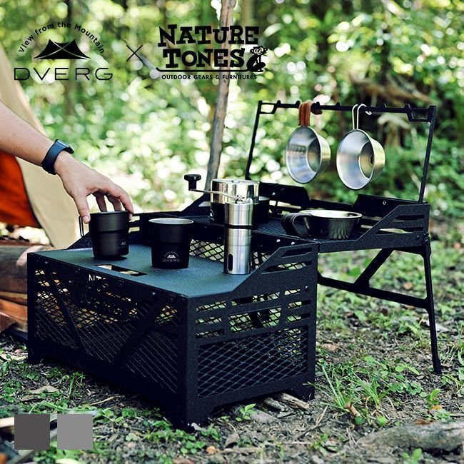 【ドベルグ/DVERG / GOODS】のDVERG×NATURE TONES ドベルグ×ネイチャートーンズ スタッシュボックス 人気、トレンドファッション・服の通販 founy(ファニー) 　ストーン　Stone, Gem-Like　ホーム・キャンプ・アウトドア・お取り寄せ　Home Living / Home & Lifestyle / Camping Gear / Outdoor Camping　キャンプ用品・アウトドア
　Camping Gear & Outdoor Supplies　その他 雑貨 小物　Camping Tools　 other-1|ID: prp329100004839814 ipo3291000000035268728