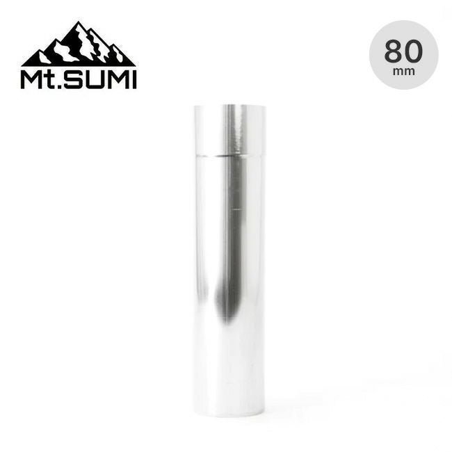 【マウント スミ/Mt.SUMI / GOODS】のMt.SUMI マウントスミ 薪ストーブ用 煙突 直径80mm/ジョイント インテリア・キッズ・メンズ・レディースファッション・服の通販 founy(ファニー) https://founy.com/ ホーム・キャンプ・アウトドア・お取り寄せ Home Living / Home & Lifestyle / Camping Gear / Outdoor Camping キャンプ用品・アウトドア
 Camping Gear & Outdoor Supplies 燃料 Firewood, Fuel |ID: prp329100004847422 ipo3291000000035729215