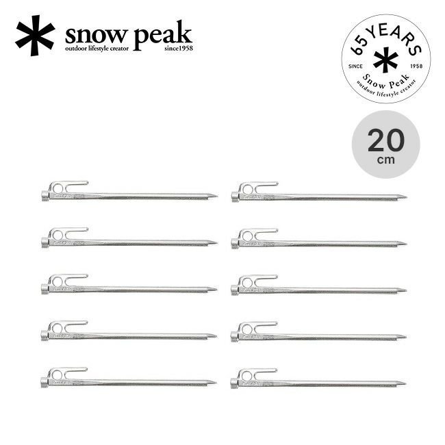 【スノーピーク/Snow Peak / GOODS】のsnow peak スノーピーク 65周年限定 クロームソリッドステーク20 10本セット 人気、トレンドファッション・服の通販 founy(ファニー) 　ホーム・キャンプ・アウトドア・お取り寄せ　Home Living / Home & Lifestyle / Camping Gear / Outdoor Camping　キャンプ用品・アウトドア
　Camping Gear & Outdoor Supplies　その他 雑貨 小物　Camping Tools　 other-1|ID: prp329100004848684 ipo3291000000035453313