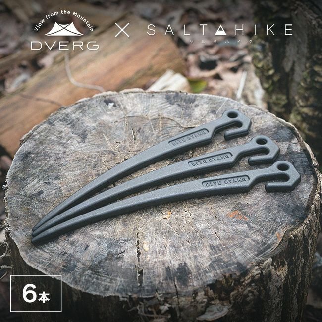 【ドベルグ/DVERG / GOODS】のDVERG ドベルグ DVERG 別注 BITE STAKE 6本入り 人気、トレンドファッション・服の通販 founy(ファニー) 　別注　Limited Edition, Custom Order　ホーム・キャンプ・アウトドア・お取り寄せ　Home Living / Home & Lifestyle / Camping Gear / Outdoor Camping　キャンプ用品・アウトドア
　Camping Gear & Outdoor Supplies　その他 雑貨 小物　Camping Tools　 other-1|ID: prp329100004849493 ipo3291000000035479409