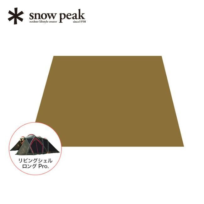 【スノーピーク/Snow Peak / GOODS】のsnow peak スノーピーク リビングシェル ロング Pro. グランドシート インテリア・キッズ・メンズ・レディースファッション・服の通販 founy(ファニー) https://founy.com/ ロング Long, Long-Length ホーム・キャンプ・アウトドア・お取り寄せ Home Living / Home & Lifestyle / Camping Gear / Outdoor Camping キャンプ用品・アウトドア
 Camping Gear & Outdoor Supplies その他 雑貨 小物 Camping Tools |ID: prp329100004849497 ipo3291000000035479416