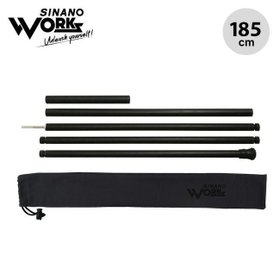 【シナノワークス/SINANO WORKS / GOODS】のSINANO WORKS シナノワークス ザ ポール サブ 185 人気、トレンドファッション・服の通販 founy(ファニー) ホーム・キャンプ・アウトドア・お取り寄せ Home Living / Home & Lifestyle / Camping Gear / Outdoor Camping キャンプ用品・アウトドア
 Camping Gear & Outdoor Supplies その他 雑貨 小物 Camping Tools |ID:prp329100004862754