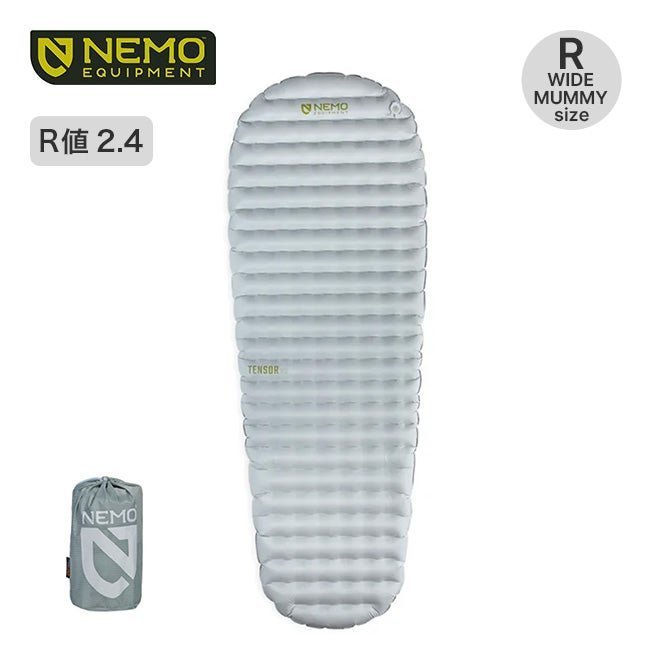 【ニーモイクイップメント/NEMO Equipment / GOODS】のNEMO Equipment ニーモイクイップメント テンサーエリートレギュラーワイドマミー インテリア・キッズ・メンズ・レディースファッション・服の通販 founy(ファニー) https://founy.com/ ボトム Bottoms, Lower Wear ホーム・キャンプ・アウトドア・お取り寄せ Home Living / Home & Lifestyle / Camping Gear / Outdoor Camping キャンプ用品・アウトドア
 Camping Gear & Outdoor Supplies その他 雑貨 小物 Camping Tools |ID: prp329100004868359 ipo3291000000036330670