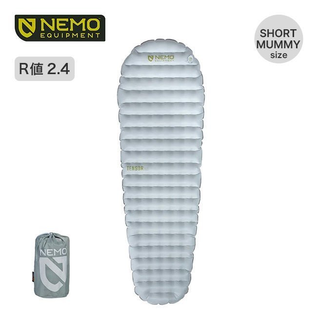 【ニーモイクイップメント/NEMO Equipment / GOODS】のNEMO Equipment ニーモイクイップメント テンサーエリートショートマミー インテリア・キッズ・メンズ・レディースファッション・服の通販 founy(ファニー) https://founy.com/ ボトム Bottoms, Lower Wear ホーム・キャンプ・アウトドア・お取り寄せ Home Living / Home & Lifestyle / Camping Gear / Outdoor Camping キャンプ用品・アウトドア
 Camping Gear & Outdoor Supplies その他 雑貨 小物 Camping Tools |ID: prp329100004868360 ipo3291000000036330671