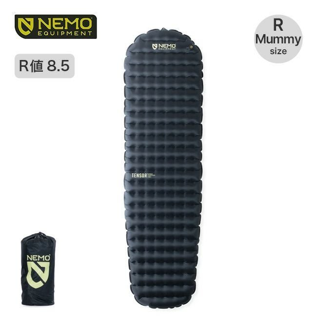 【ニーモイクイップメント/NEMO Equipment / GOODS】のNEMO Equipment ニーモイクイップメント テンサー エクストリームコンディションズ レギュラーマミー 人気、トレンドファッション・服の通販 founy(ファニー) 　ボトム　Bottoms, Lower Wear　ホーム・キャンプ・アウトドア・お取り寄せ　Home Living / Home & Lifestyle / Camping Gear / Outdoor Camping　キャンプ用品・アウトドア
　Camping Gear & Outdoor Supplies　その他 雑貨 小物　Camping Tools　 other-1|ID: prp329100004868780 ipo3291000000036281909