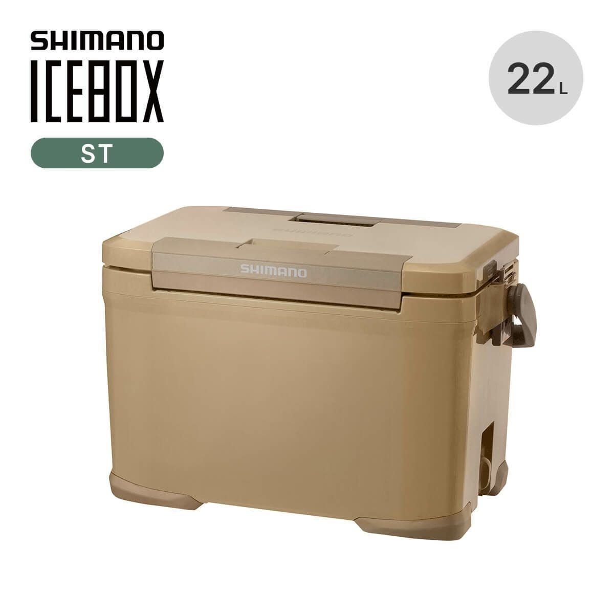 【シマノ/SHIMANO / GOODS】のSHIMANO シマノ アイスボックスST 22L 人気、トレンドファッション・服の通販 founy(ファニー) 　ボックス　Boxy, Box Shape　ホーム・キャンプ・アウトドア・お取り寄せ　Home Living / Home & Lifestyle / Camping Gear / Outdoor Camping　キャンプ用品・アウトドア
　Camping Gear & Outdoor Supplies　チェア テーブル　Folding Camp Chairs & Portable Tables　 other-1|ID: prp329100004868946 ipo3291000000036282344