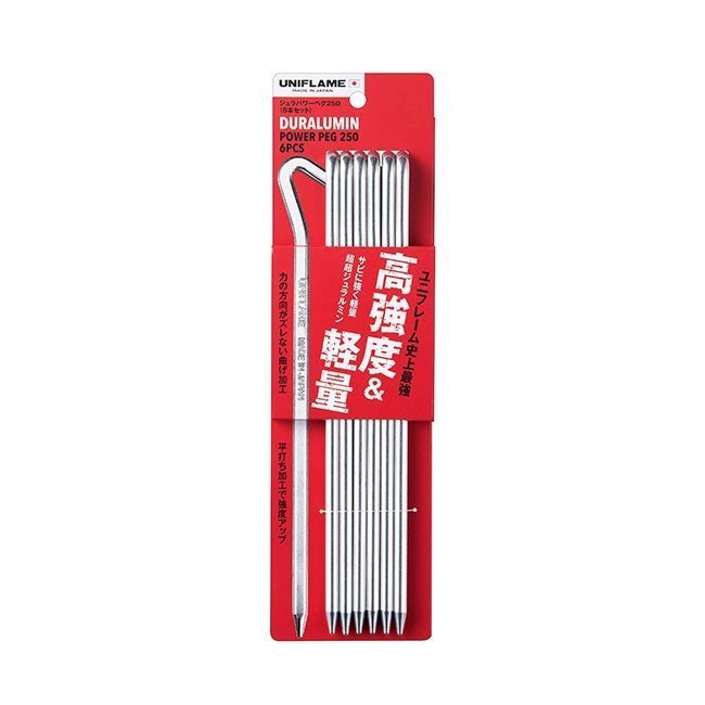 【ユニフレーム/UNIFLAME / GOODS】のUNIFLAME ユニフレーム ジュラパワーペグ250(6本セット) インテリア・キッズ・メンズ・レディースファッション・服の通販 founy(ファニー) https://founy.com/ フレーム Frame, Outline ホーム・キャンプ・アウトドア・お取り寄せ Home Living / Home & Lifestyle / Camping Gear / Outdoor Camping キャンプ用品・アウトドア
Camping Gear & Outdoor Supplies その他 雑貨 小物 Camping Tools |ID: prp329100004870501 ipo3291000000036300778