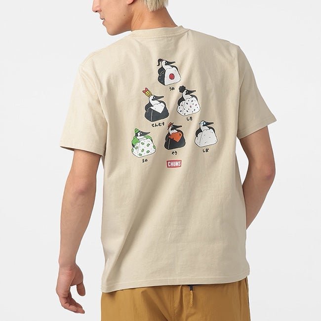 【チャムス/CHUMS】のCHUMS チャムス ブービーオニギリフレンズTシャツ 人気、トレンドファッション・服の通販 founy(ファニー) 　ファッション　Fashion　レディースファッション　Fashion for Women　トップス・カットソー　Cut & Sew Tops　シャツ・ブラウス・オフィスカジュアル　Elegant Blouses & Button-Ups　ロングTシャツ・Tシャツ　Longline T-Shirts & Tees　イエロー　Yellow　フィット　Fit, Slim Fit　 other-1|ID: prp329100004919138 ipo3291000000036903103