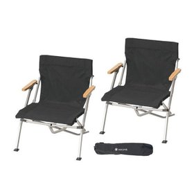 【スノーピーク/Snow Peak / GOODS】のsnow peak スノーピーク 2026 国内限定 エントリーローチェア ショート 2脚セット 人気、トレンドファッション・服の通販 founy(ファニー) ショート Short, Short Length ホーム・キャンプ・アウトドア・お取り寄せ Home Living / Home & Lifestyle / Camping Gear / Outdoor Camping キャンプ用品・アウトドア
 Camping Gear & Outdoor Supplies チェア テーブル Folding Camp Chairs & Portable Tables |ID:prp329100004925839