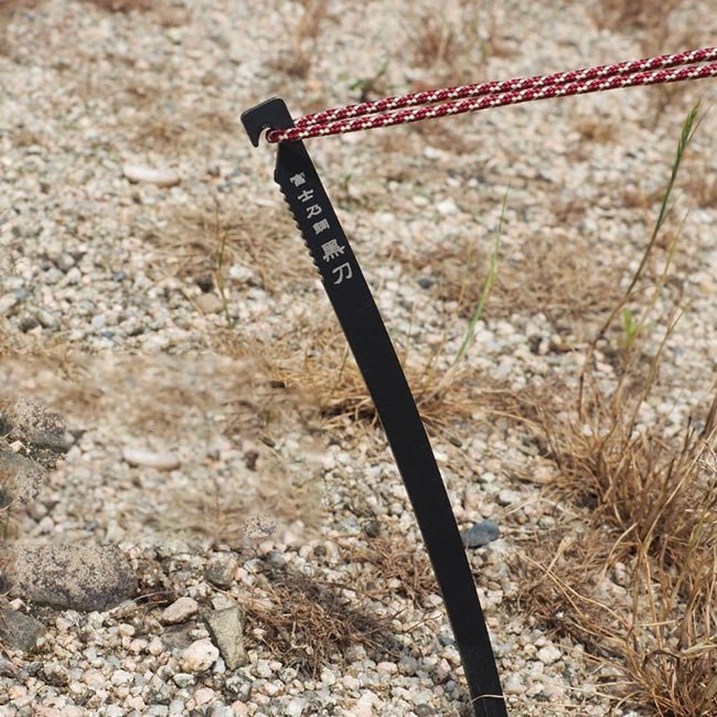 【その他のブランド/Other】のフジノハガネ 黒刀ペグ(8本セット) 人気、トレンドファッション・服の通販 founy(ファニー) 　ホーム・キャンプ・アウトドア・お取り寄せ　Home Living / Home & Lifestyle / Camping Gear / Outdoor Camping　キャンプ用品・アウトドア
　Camping Gear & Outdoor Supplies　その他 雑貨 小物　Camping Tools　 other-1|ID: prp329100004925898 ipo3291000000036963079