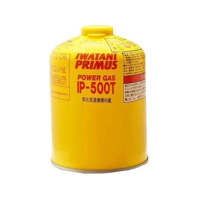 【プリムス/PRIMUS / GOODS】のPRIMUS プリムス ハイパワーガス 大 大人の最旬トレンドファッション＆コーディネート founy(ファウニー) 　ホーム・キャンプ・アウトドア・お取り寄せ　Home Living / Home & Lifestyle / Camping Gear / Outdoor Camping　キャンプ用品・アウトドア
　Camping Gear & Outdoor Supplies　その他 雑貨 小物　Camping Tools　 other-1|ID: prp329100004989345 ipo3291000000037373048