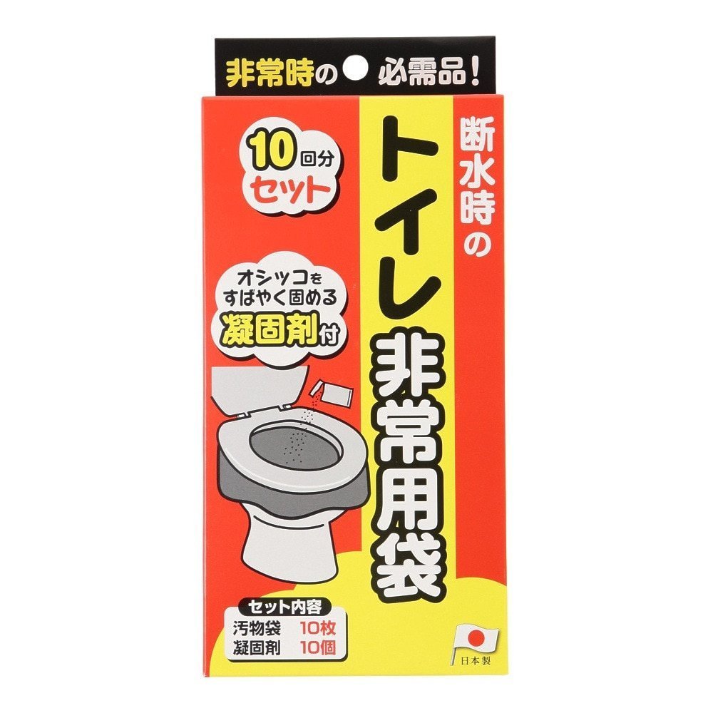 【サンコー/SANKO / GOODS】のサンコー(sanko) トイレ非常用袋 R-40 10回分 凝固剤付き 防災 簡易トイレ 人気、トレンドファッション・服の通販 founy(ファニー) 　バケツ　Bucket　日本製　Made In Japan　ホーム・キャンプ・アウトドア・お取り寄せ　Home,Garden,Outdoor,Camping Gear　キャンプ用品・アウトドア
　Camping Gear & Outdoor Supplies　その他 雑貨 小物　Camping Tools　 other-1|ID: prp329100002814509 ipo3291000000024521770