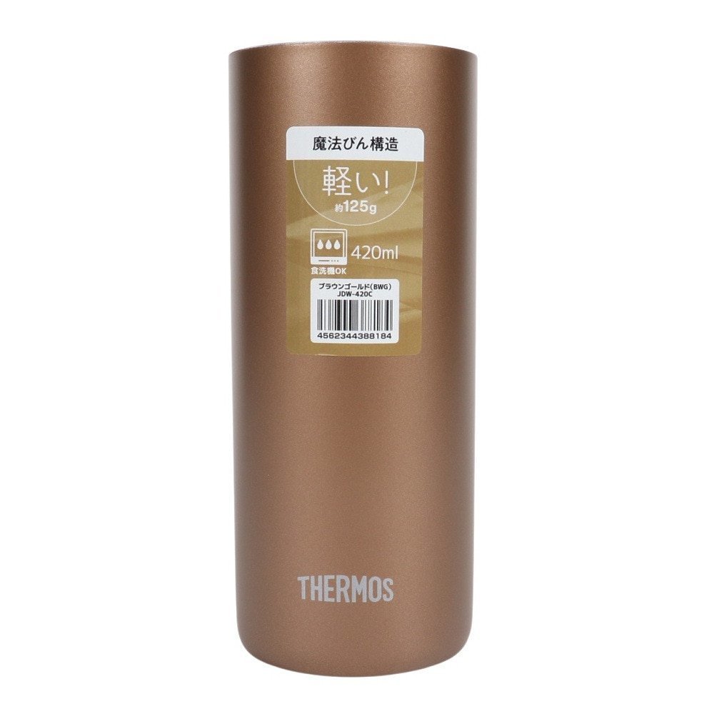 【サーモス/THERMOS / GOODS】のサーモス(THERMOS) タンブラー 保冷 保温 真空断熱タンブラー 420ml ブラウン JDW-420C BWG 人気、トレンドファッション・服の通販 founy(ファニー) 　シンプル　Simple　タンブラー　Tumbler　夏　Summer　春　Spring　S/S・春夏　Ss・Spring/Summer　軽量　Lightweight　ホーム・キャンプ・アウトドア・お取り寄せ　Home,Garden,Outdoor,Camping Gear　キャンプ用品・アウトドア
　Camping Gear & Outdoor Supplies　その他 雑貨 小物　Camping Tools　 other-1|ID: prp329100003255189 ipo3291000000024522489