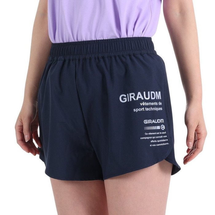 【ジローム/GIRAUDM / GOODS】のジローム(GIRAUDM)(レディース)ショートパンツ レディース 絶耐撥水 クロス WU3S0037-TR852-GRSD NVY インテリア・キッズ・メンズ・レディースファッション・服の通販 founy(ファニー) https://founy.com/ S/S・春夏 Ss・Spring/Summer ショート Short 夏 Summer 春 Spring ホーム・キャンプ・アウトドア・お取り寄せ Home,Garden,Outdoor,Camping Gear キャンプ用品・アウトドア
 Camping Gear & Outdoor Supplies その他 雑貨 小物 Camping Tools |ID: prp329100003286077 ipo3291000000024166633