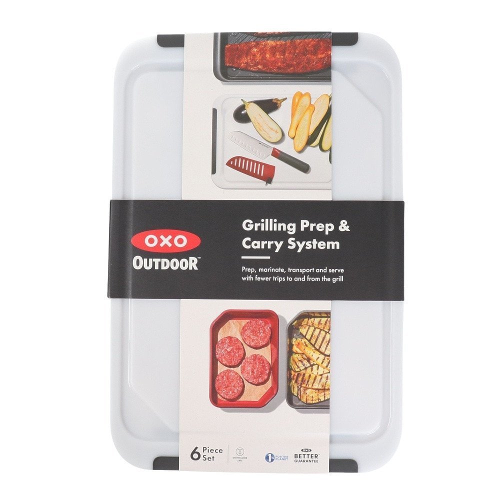 【オクソー/OXO / GOODS】のOXO(OXO) 食器 クッカー まな板 トレイ セット グリル プレップ&キャリーセット 040030001231 アウトドア キャンプ 人気、トレンドファッション・服の通販 founy(ファニー) 　アウトドア　Outdoor　カッティング　Cutting　コンパクト　Compact　ホーム・キャンプ・アウトドア・お取り寄せ　Home,Garden,Outdoor,Camping Gear　キャンプ用品・アウトドア
　Camping Gear & Outdoor Supplies　調理器具 食器　Cookware, Tableware　ホーム・キャンプ・アウトドア・お取り寄せ　Home,Garden,Outdoor,Camping Gear　キャンプ用品・アウトドア
　Camping Gear & Outdoor Supplies　バーナー グリル　Burner, Grill　ホーム・キャンプ・アウトドア・お取り寄せ　Home,Garden,Outdoor,Camping Gear　キャンプ用品・アウトドア
　Camping Gear & Outdoor Supplies　キャリーワゴン　Camp Wagons　 other-1|ID: prp329100003420573 ipo3291000000024350641