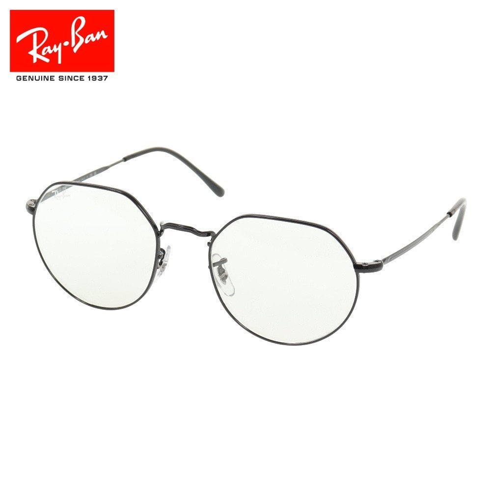 【レイバン/Ray-Ban / GOODS】のレイバン(RAY-BAN)(メンズ)サングラス JACK TRANSITIONS 3565002 GG53 UV 人気、トレンドファッション・服の通販 founy(ファニー) 　サングラス　Sunglasses　メンズ　Mens　ホーム・キャンプ・アウトドア・お取り寄せ　Home,Garden,Outdoor,Camping Gear　キャンプ用品・アウトドア
　Camping Gear & Outdoor Supplies　その他 雑貨 小物　Camping Tools　 other-1|ID: prp329100003948790 ipo3291000000026044969