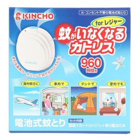 【金鳥/KINCHO / GOODS】の金鳥(KINCHO) 蚊がいなくなるカトリスforレジャー 22K735 人気、トレンドファッション・服の通販 founy(ファニー) S/S・春夏 Ss・Spring/Summer 夏 Summer 春 Spring ホーム・キャンプ・アウトドア・お取り寄せ Home,Garden,Outdoor,Camping Gear キャンプ用品・アウトドア
 Camping Gear & Outdoor Supplies その他 雑貨 小物 Camping Tools |ID:prp329100004151000