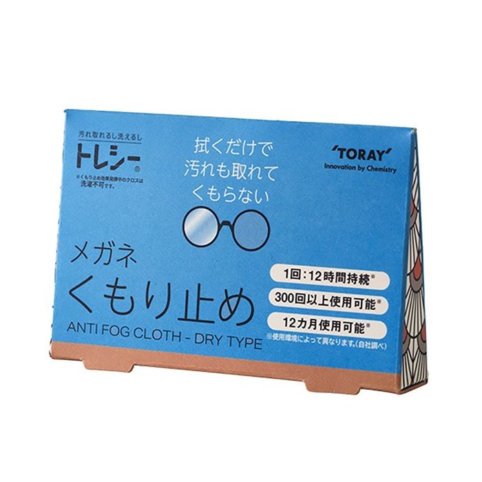 【その他のブランド/Other】の東レ株式会社(メンズ、レディース、キッズ)トレシー メガネくもり止め 9329-912 インテリア・キッズ・メンズ・レディースファッション・服の通販 founy(ファニー) https://founy.com/ メガネ Glasses メンズ Mens ホーム・キャンプ・アウトドア・お取り寄せ Home,Garden,Outdoor,Camping Gear キャンプ用品・アウトドア
 Camping Gear & Outdoor Supplies その他 雑貨 小物 Camping Tools |ID: prp329100004219107 ipo3291000000029257597