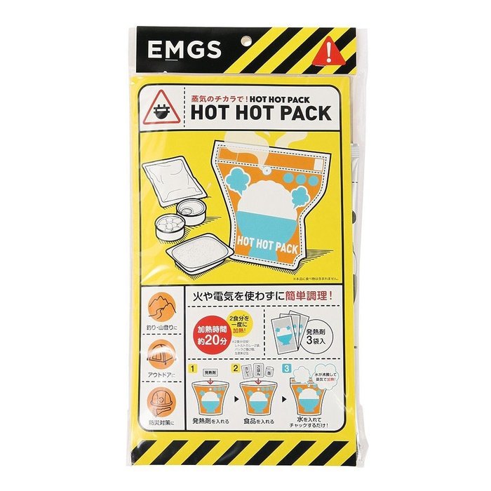 【コジット/COGIT / GOODS】のコジット(COGIT) 蒸気のチカラで! HOT HOT PACK 28985 インテリア・キッズ・メンズ・レディースファッション・服の通販 founy(ファニー) https://founy.com/ ホーム・キャンプ・アウトドア・お取り寄せ Home,Garden,Outdoor,Camping Gear キャンプ用品・アウトドア
 Camping Gear & Outdoor Supplies その他 雑貨 小物 Camping Tools |ID: prp329100004219595 ipo3291000000029258330