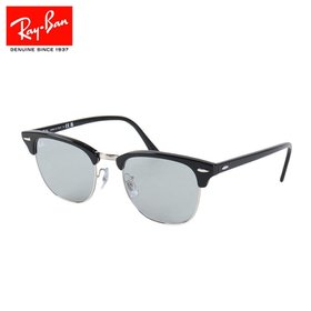 【レイバン/Ray-Ban / GOODS】のレイバン(RAY-BAN)(メンズ)サングラス クラブマスター 301613545251 人気、トレンドファッション・服の通販 founy(ファニー) サングラス Sunglasses メンズ Mens ホーム・キャンプ・アウトドア・お取り寄せ Home,Garden,Outdoor,Camping Gear キャンプ用品・アウトドア
 Camping Gear & Outdoor Supplies その他 雑貨 小物 Camping Tools |ID:prp329100004221009